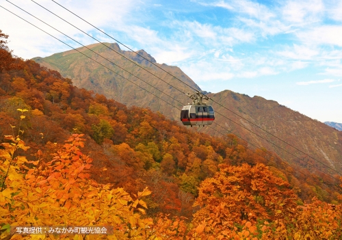 紅葉の絶景『谷川岳ロープウェイｂｙ星野リゾート』日本一のモグラ駅『土合駅』探検&秋の味覚りんご狩り