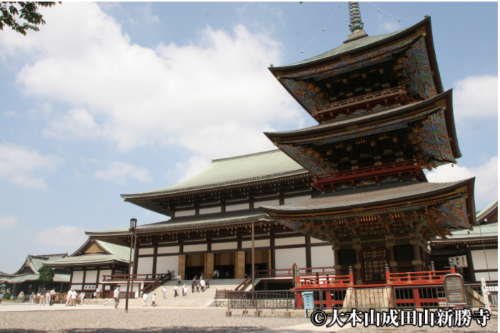 関東２大初詣！！成田山新勝寺＆鹿島神宮と成田名物うな重の昼食