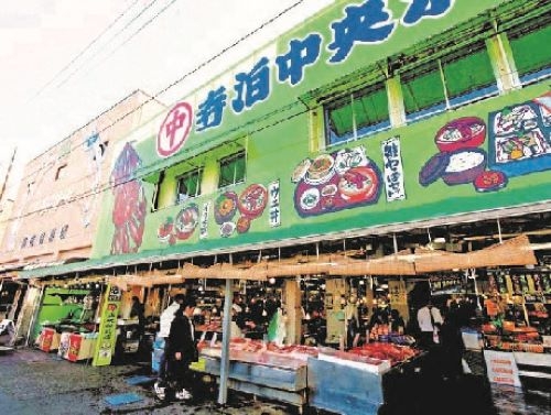 歳末で賑わう！魚のアメ横「日本海　寺泊」・ものづくりのまち「燕三条地場産センター」でショッピング！