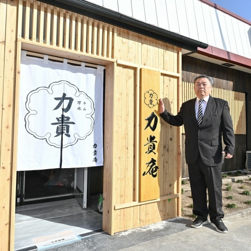 大相撲　９月場所　椅子Ａ席から迫力の取組を観に行こう！