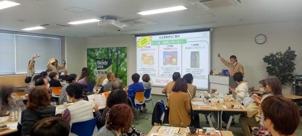 『ＡＧＦ』&『ガトーフェスタハラダ』Ｗ工場見学ツアー40名様満席で出発！！