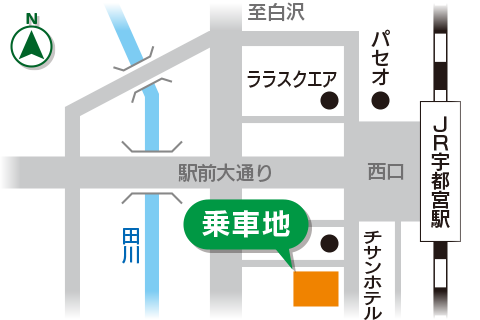 JR宇都宮駅前（西口）指定乗車地