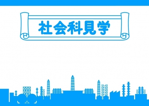 東京証券取引所＆法務省旧本館 日本料理 老舗なだ万でお食事