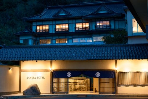 水平線に沈む絶景の夕陽『湯の浜温泉　KAMEYA HOTEL』と笹川流れ遊覧船＆本場山形さくらんぼ狩り
