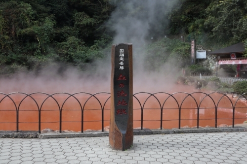 スカイマークと阪九フェリーで行く！のんびり大分名所めぐりの旅♨  大人気！別府温泉「杉乃井ホテル」に宿泊♪ 7つの地獄を巡る「べっぷ地獄めぐり」と 豊かな自然と湯けむりが調和する「湯布院」散策