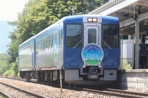 観光列車シリーズ、第12弾！天空にいちばん近い列車『HIGH RAIL1375』に乗ろう！