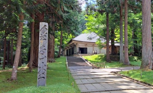 豊富な源泉と17の湯船で楽しむ新鉛温泉『結びの宿　愛隣館』と 中尊寺伽藍落慶九百年・世界遺産登録15周年秘佛御開帳