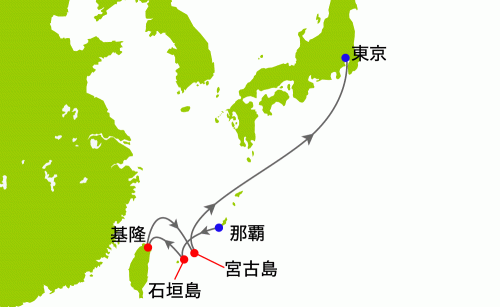 栃木県内発着 MSCベリッシマで行く!那覇発 台湾・東京 片道クルーズ